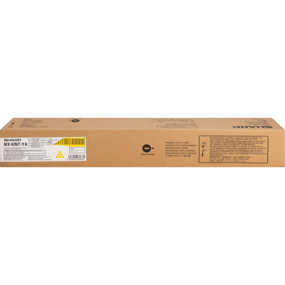 Sharp MX-61NTYA - Yellow - original - toner