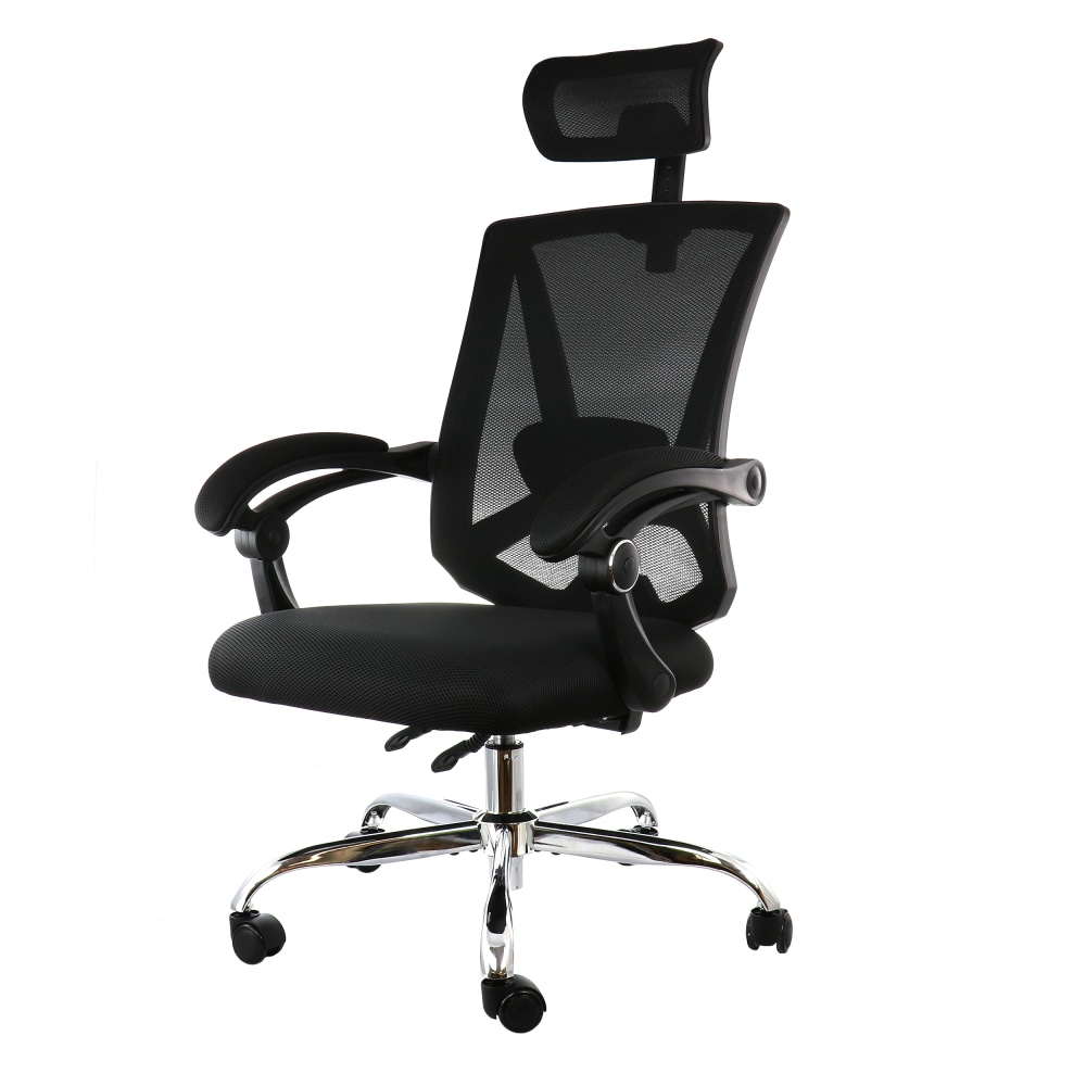 Elama Ergonomic Mesh Full-Back Adjustable Office Task Chair