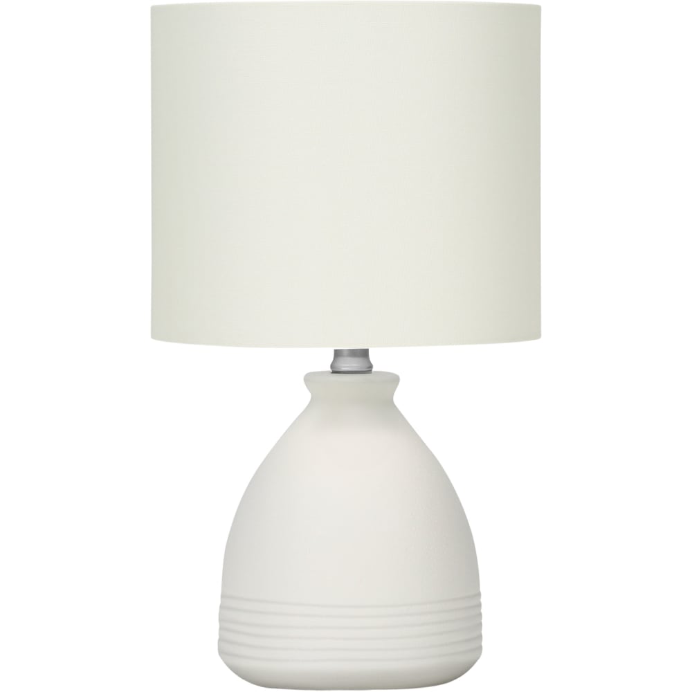 Monarch Specialties Garnerr Table Lamp, 17”H, Ivory/Cream
