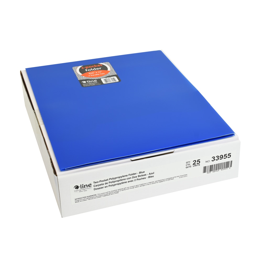 C-Line 2-Pocket 3-Hole Punch Poly Folders, 8-1/2" x