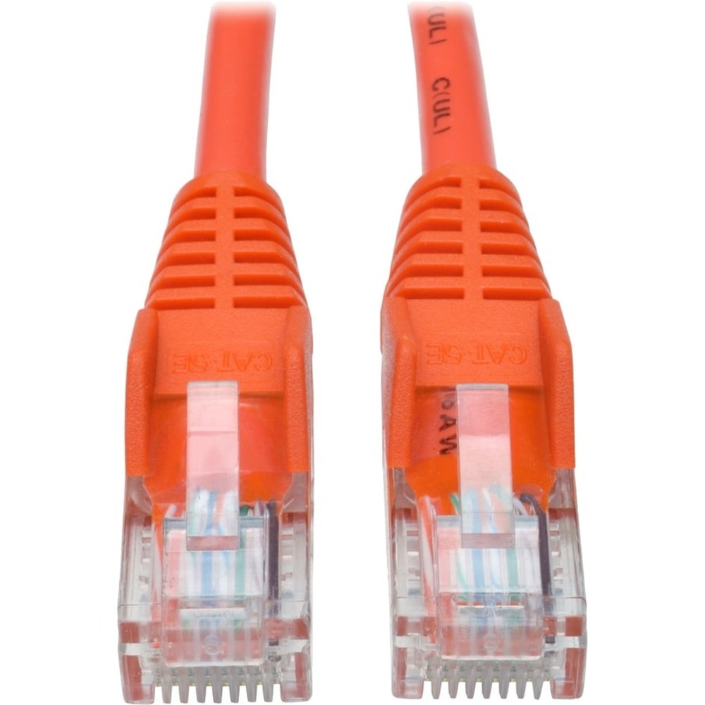 Tripp Lite 25ft Cat5 Cat5e Snagless Molded Patch
