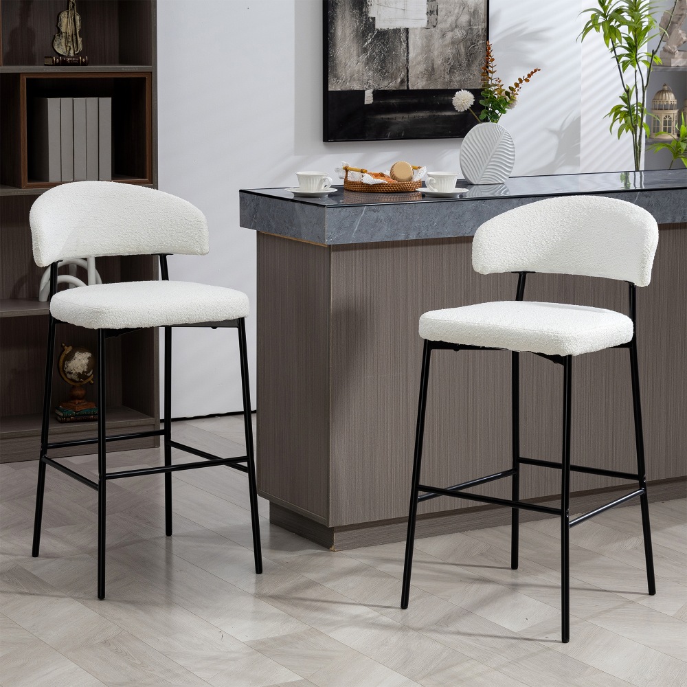 Glamour Home Bennett Upholstered Fabric Barstools With Backs,