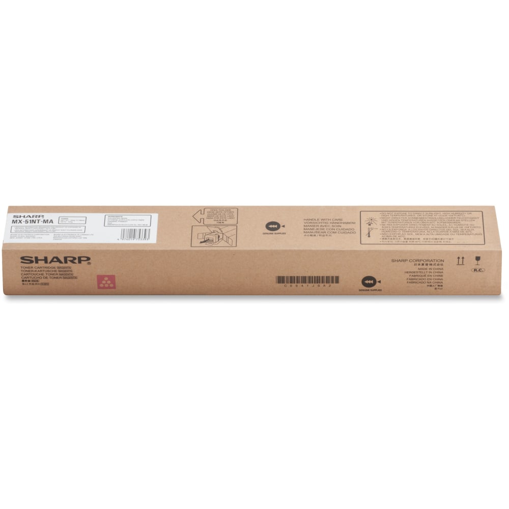 Sharp MX51NTMA Original Toner Cartridge - Laser -