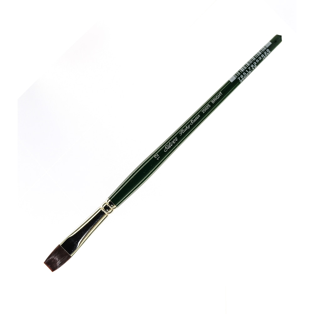 Silver Brush Ruby Satin Series Short-Handle Paint Brush