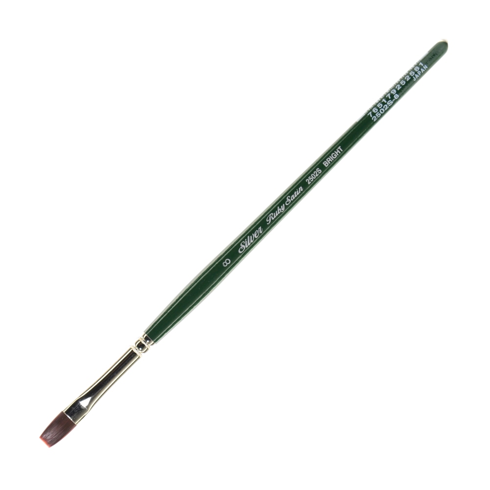 Silver Brush Ruby Satin Series Short-Handle Paint Brush