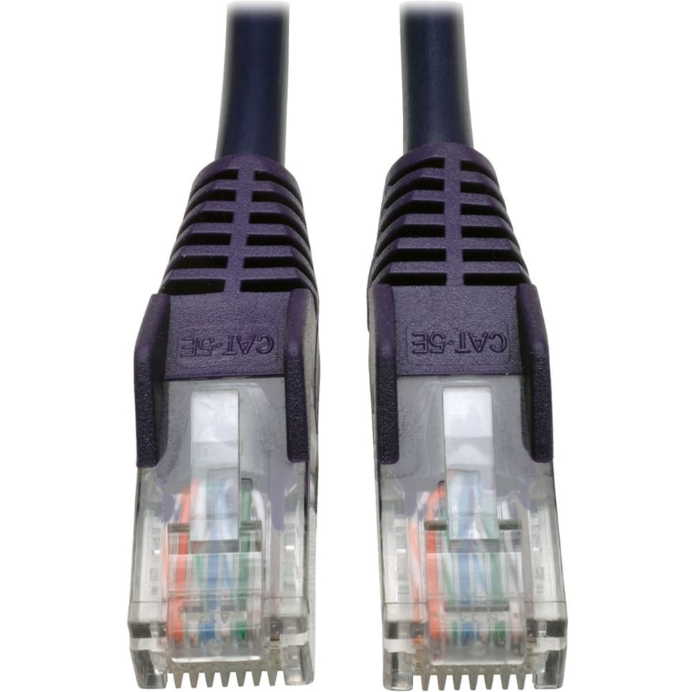 Tripp Lite 25ft Cat5 Cat5e Snagless Molded Patch