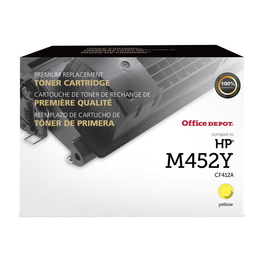 Office Depot® Remanufactured Yellow Toner Cartridge Replacement