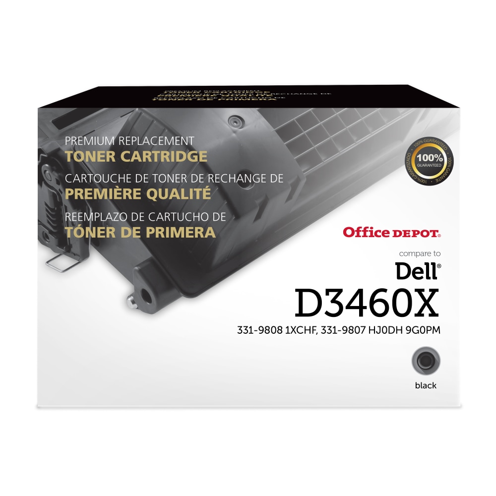 Tonerinbox 4-Pack High Yield Toner Cartridge Set For Dell E525w E525 – Black, Cyan, Magenta, Yellow