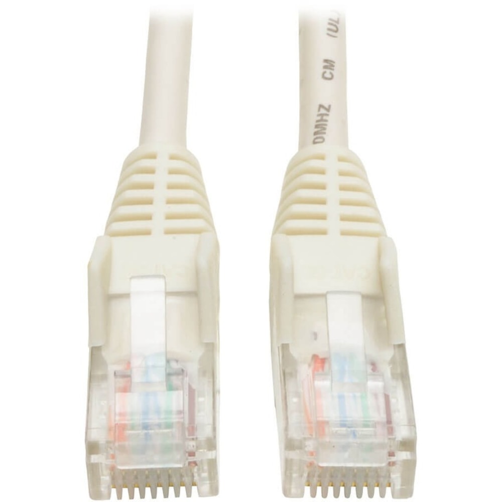 Tripp Lite 7ft Cat5e / Cat5 350MHz Snagless