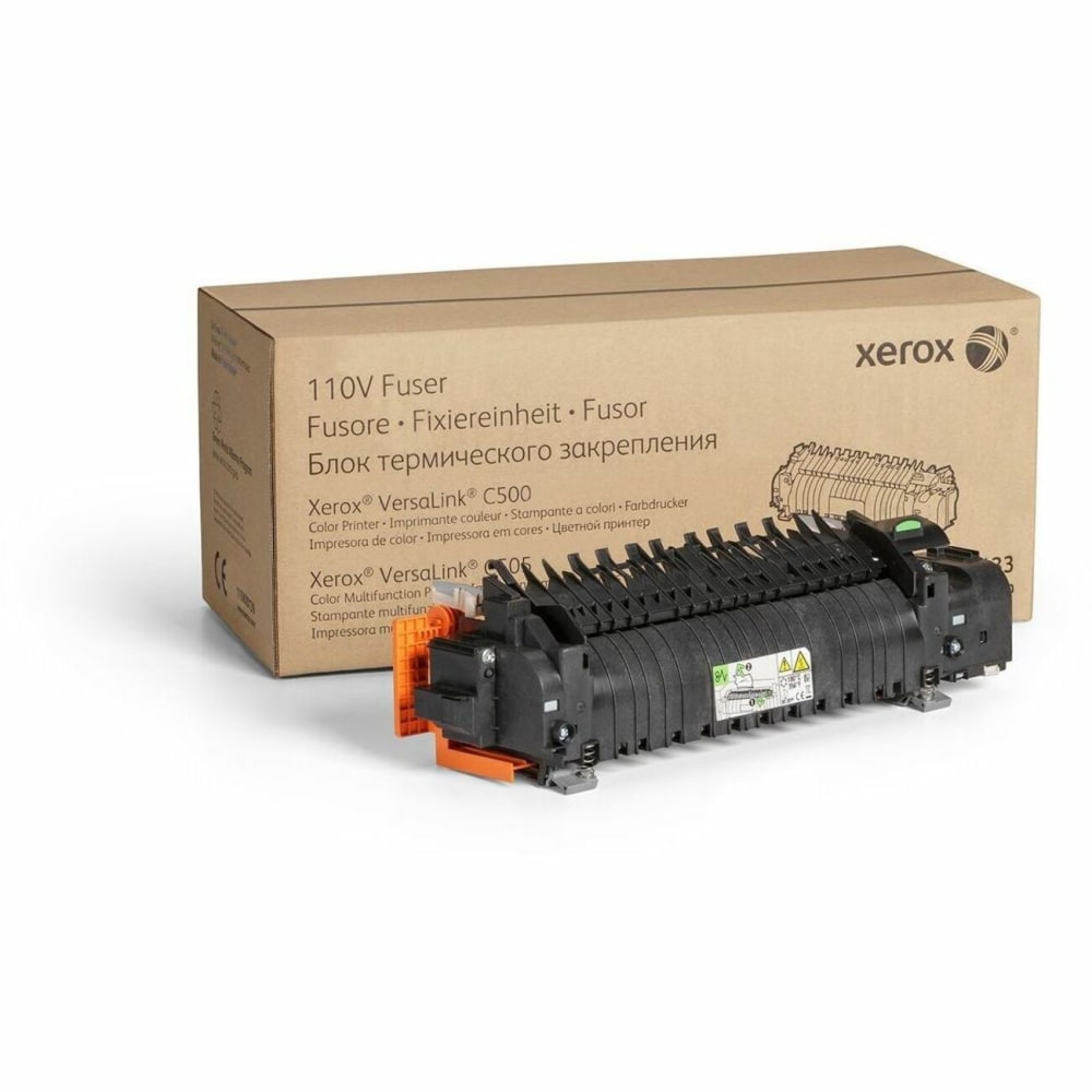 Xerox Fuser For The VersaLink C500/C505 - Laser