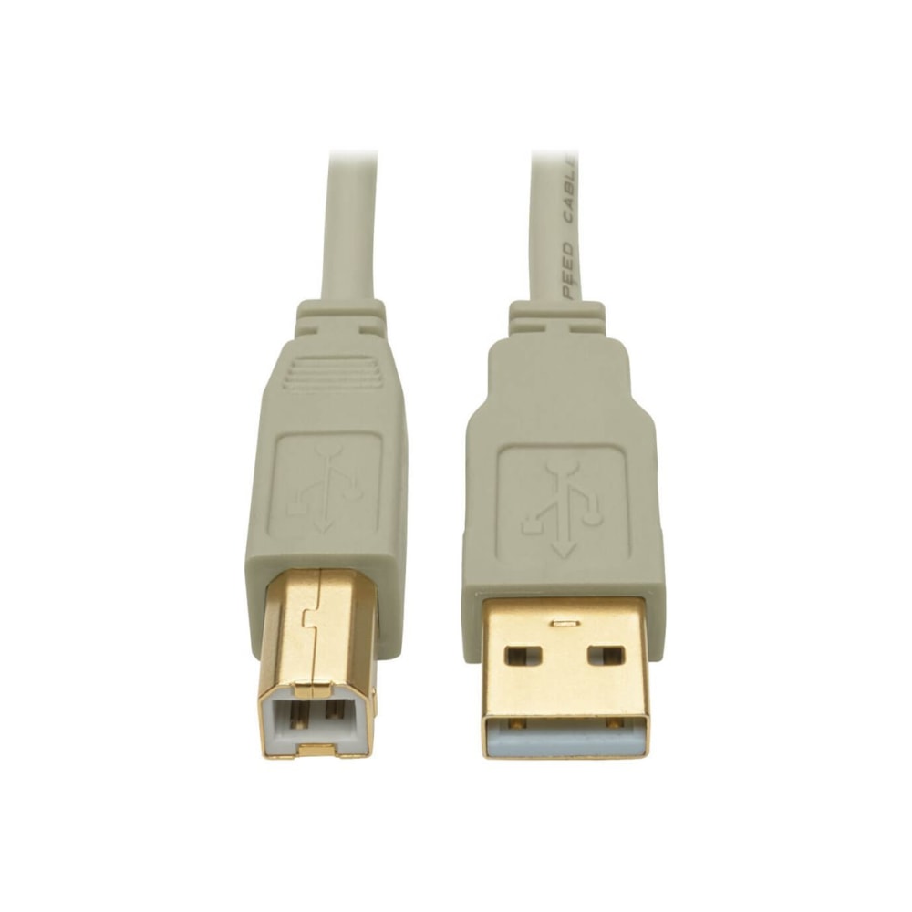 Tripp Lite 15ft USB 2.0 Hi-Speed A/B Cable
