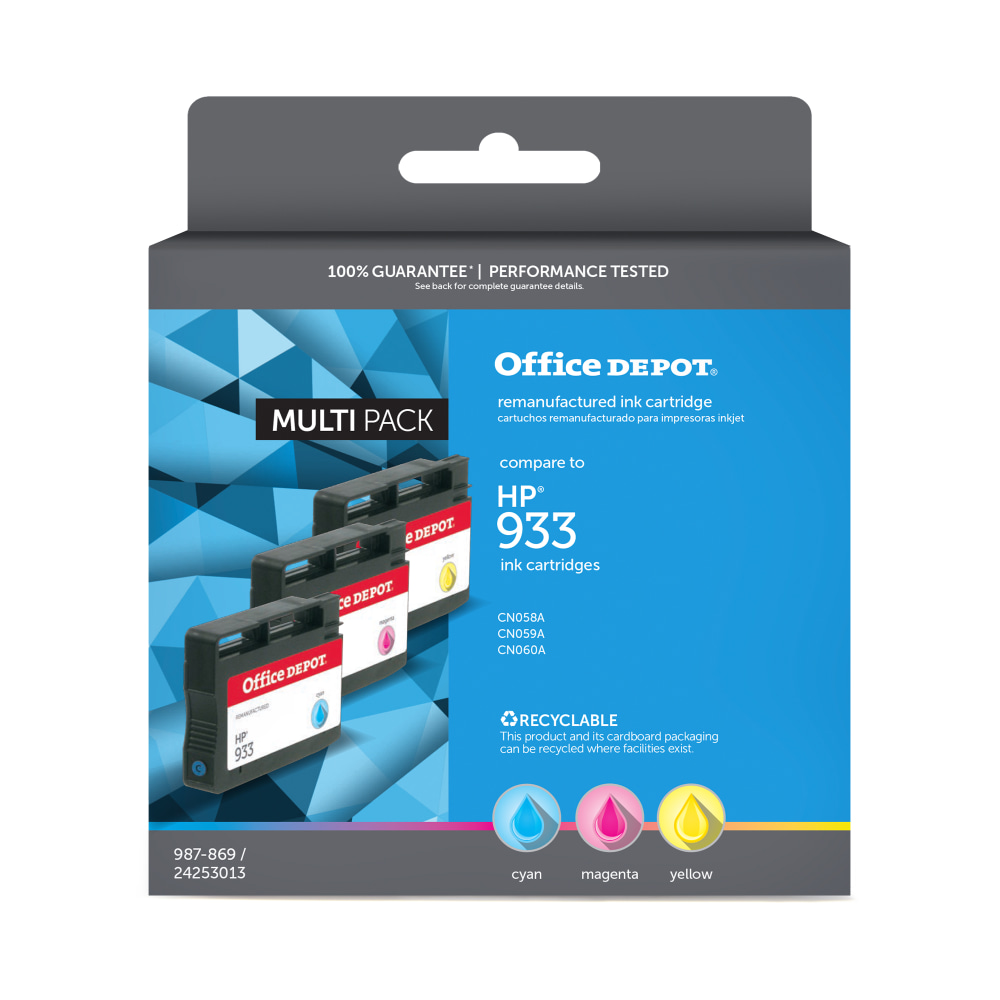 Office Depot® Brand Remanufactured Cyan, Magenta, Yellow Ink