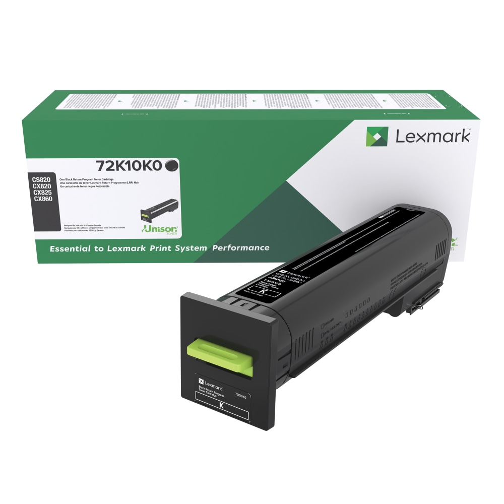 Lexmark トナーカートリッジ 黒 56F3U00 新品未開封 Amazon.com