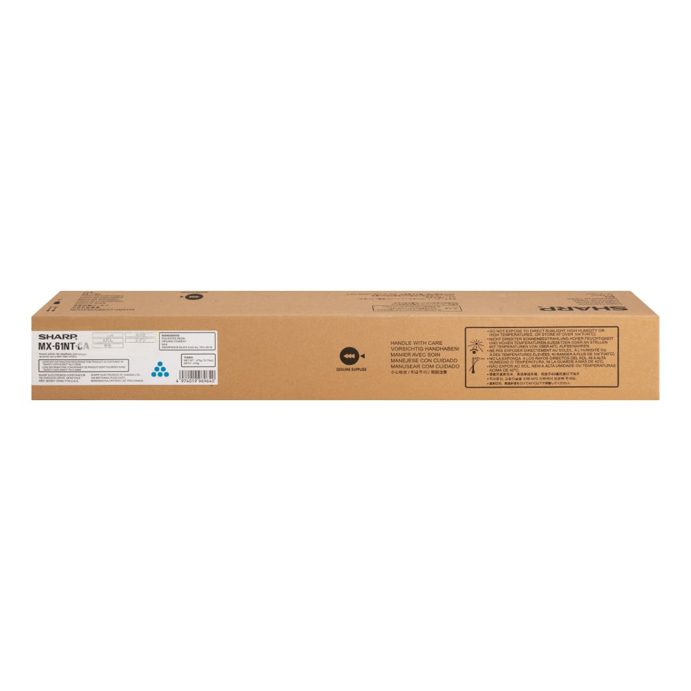 Sharp MX 61NT Original Laser Toner Cartridge Magenta 1 Each