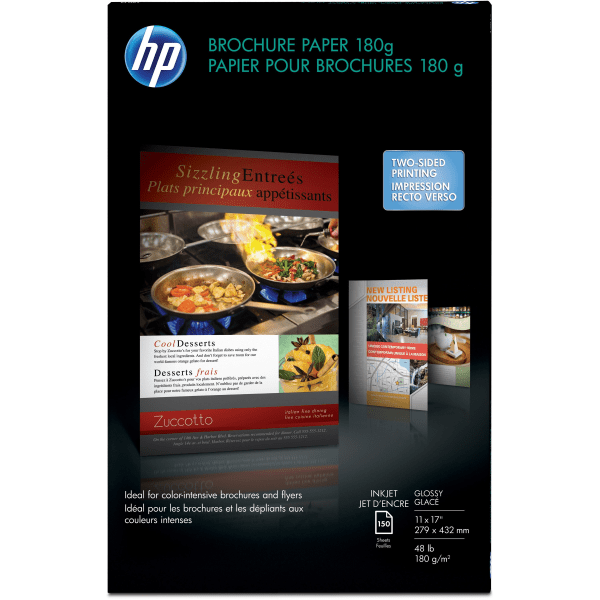 Glossy Brochure Inkjet Paper, Ledger Size (11" x 17"), Pack Of 150 Sheets, 98 (U.S.) Brightness, 48 Lb, White