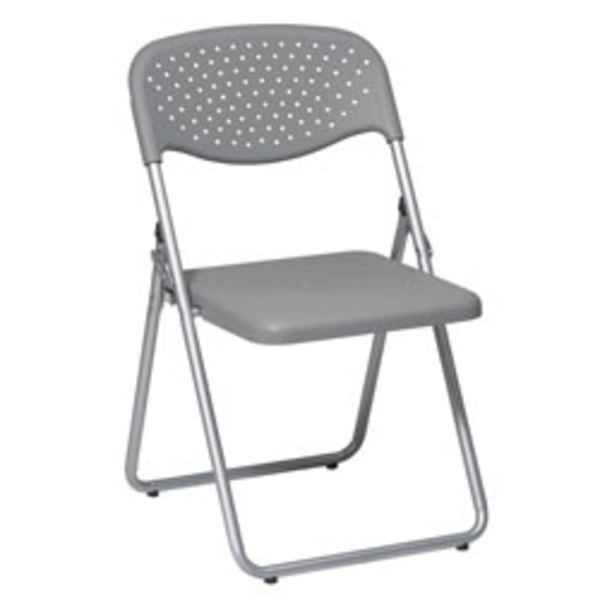 Office Star FC-Series Plastic Seat, Plastic Back Stacking Chair, 16 1/2 Seat Width, Gray Seat/Silver Frame, Quantity: 4