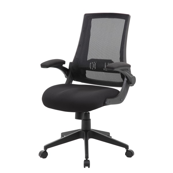 Adjustable Mesh Task Chair, Black