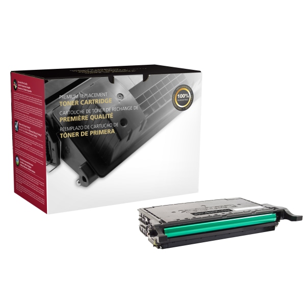 Office Depot Brand Remanufactured HighYield Black Toner Cartridge Replacement For Samsung CLP670 ODCLP670B Office Depot Brand Remanufactured HighYield Black Toner Cartridge Replacement For Samsung CLP670 ODCLP670B