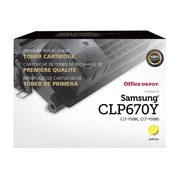 Office Depot Brand Remanufactured HighYield Yellow Toner Cartridge Replacement For Samsung CLP670 ODCLP670Y Office Depot Brand Remanufactured HighYield Yellow Toner Cartridge Replacement For Samsung CLP670 ODCLP670Y