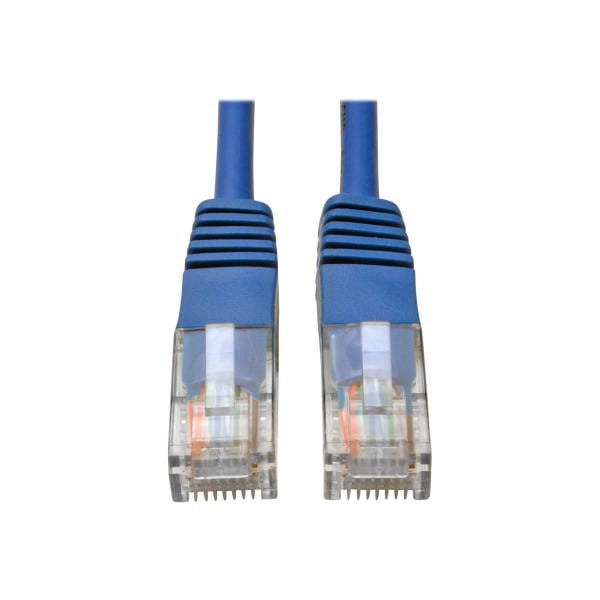 Tripp Lite  TRPN002025BL  Cat5e Molded Patch Cable  1 Each  Blue