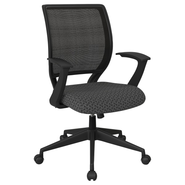Office Star Work Smart Mesh Task Chair, Charcoal Onyx/Black - EM51022N-75 - Furniture A comfortable, adjustable chair  Overall Dimension sku EM51022N-75