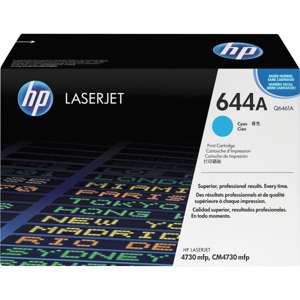 HP 644A Cyan Toner Cartridge, Q6461A