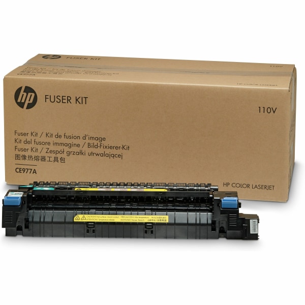 CE977A 110V Fuser Kit