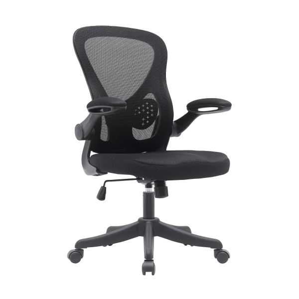 Techni Mobili Fabric Computer and Desk Chair, Black (RTA-8050-BK) | Quill