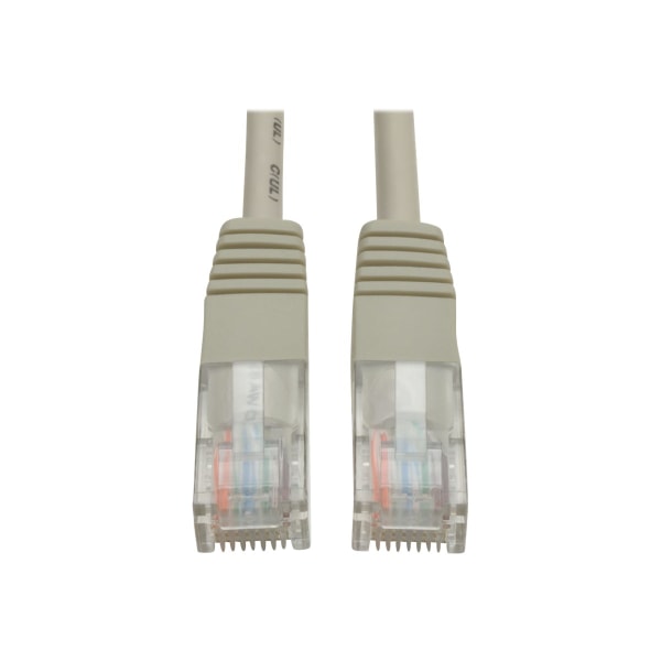 Tripp Lite Gray Category 5e patch cable 2 ft