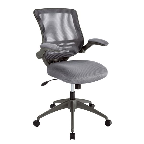 UPC 735854863425 product image for Realspace� Calusa Mesh Mid-Back Chair, Silver | upcitemdb.com