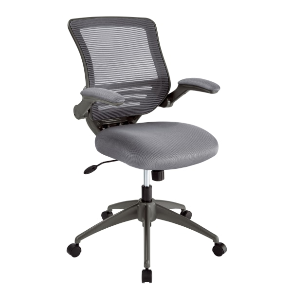 Realspace Calusa Mesh Mid Back Chair Silver Zerbee