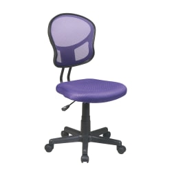 OSP Designs Screen Back Task Chair, Purple