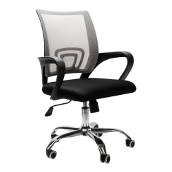 Mind Reader Ergonomic Mesh Mid-Back Rolling Office Chair, Silver