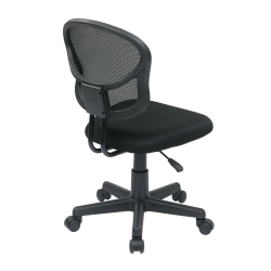 Office Star™ Mesh Mid-Back Task Chair, Black