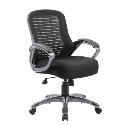 Boss Office Products Ribbed Mesh High-Back Task Chair, Black