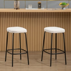 Glamour Home Ayana Boucle Fabric Backless Counter Stools, Beige/Black, Set Of 2 Stools