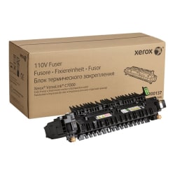 Xerox VersaLink C7000 - (120 V) - fuser kit - for VersaLink C7000/DN, C7000/N, C7000V/DN, C7000V/N