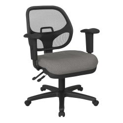 Office Star™ Ergonomic Mesh Task Chair With ProGrid® Back, Flint