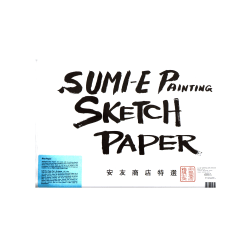 Yasutomo Kozo Sketch Pad, 12 1/8" x 18 1/18", 50 Sheets