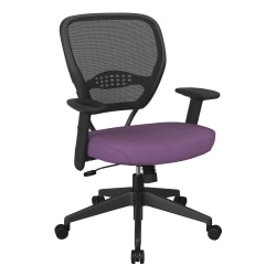 Office Star™ 55 Series Professional AirGrid Back Manager Office Chair, Purple