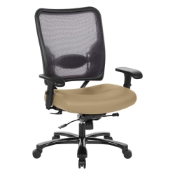 Office Star™ 75 Series Big & Tall Ergonomic Double AirGrid® Back And Custom Fabric Seat Chair, Buff