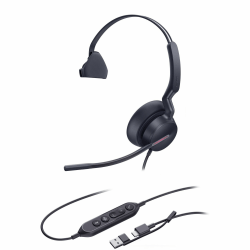 Yealink UH46 Wired Headset, Mono, 20 Hz to 20 kHz, Over-the-head, On-ear, Monaural, Supra-aural, 1.97' Cable