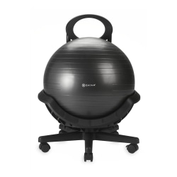 Gaiam Ultimate Balance Ball Chair, Black