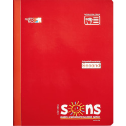 SONS System Second Notebooks, 9-3/4" x 7-1/2", 1 Subject, Primary Rule, 200 Sheets, Red