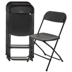 Elama Plastic Folding Chairs, Black, Set Of 4 Chairs