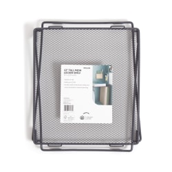 U Brands® Mesh Locker Shelf Organizer, 12"H x 10"W x 11"D, Dusty Black