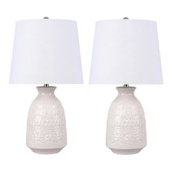 LumiSource Claudia Contemporary Accent Lamps, 20"H, White Shade/Off-White Base, Set Of 2 Lamps