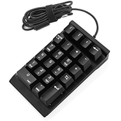 Cherry G84-4700 Programmable Keypad, Black, G84-4700LUCUS-2