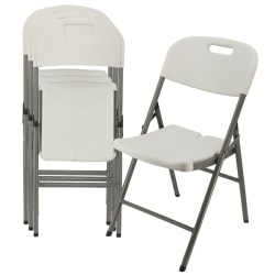 Elama Indoor And Outdoor Plastic Folding Chairs, White/Gray, Set Of 4 Chairs