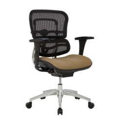 WorkPro® 12000 Series Ergonomic Mesh/Premium Fabric Mid-Back Chair, Black/Beige, BIFMA Compliant